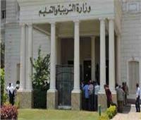 وزيرالتعليم يصل إلى محافظة الوادى الجديد لتفقد بعض المدارس والاطمئنان على سير امتحانات الدبلومات الفنية 