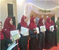  تكريم 225 دارساً ومعلماً من حفظة القرآن الكريم بمطاي