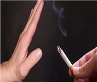        فى  اليوم العالمي للإقلاع عن التدخين        17% من المصريين مدخنون