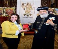 وزيرة الهجرة تشارك في الاحتفال بذكرى زيارة العائلة المقدسة إلى مصر