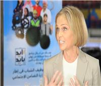السفيرة النرويجية تشيد بجهود مصر في خفض معدلات البطالة