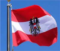 وزيرة الطاقة النمساوية تدعو لتأمين كميات أكبر من احتياطي الغاز من النرويج ورومانيا