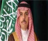 وزير الخارجية السعودي يؤكد أهمية التعاون بين بلاده ودول "بريكس" 