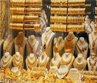 استقرار أسعار الذهب ببداية تعاملات السبت .. عيار 21 بـ2355 جنيها