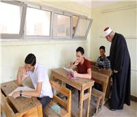 وكيل الأزهر يتفقد لجان امتحانات الشهادة الثانوية الأزهرية بمدينة ٦ أكتوبر