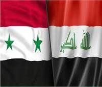 الخارجية العراقية: ندعم مسارات تحقيق السلام بسوريا