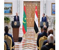 كلمة الرئيس السيسي خلال المؤتمر الصحفي المشترك مع رئيس موريتانيا / بالفيديو