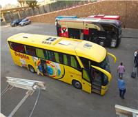 حافلة الوداد تصل استاد القاهرة استعدادا لمواجهة الأهلي 