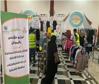 معرض للملابس الجديدة بالمجان لخدمة الأسر الأولى بالرعاية بقرى كفر صقر