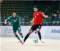 اليوم.. انطلاق منافسات كأس العرب لكرة الصالات 2023