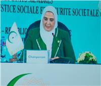 انطلاق فعاليات المؤتمر الوزاري للتنمية لمنظمة التعاون الإسلامي لليوم الثاني