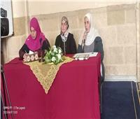 انطلاق فعاليات ندوة "حق المرأة في الحضانة والرضاعة" بالجامع الأزهر