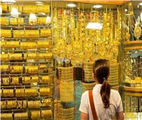 تراجع أسعار الذهب خلال تعاملات اليوم المسائية