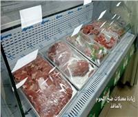 «التموين»: زيادة معدلات ضخ اللحوم الطازجة بالمنافذ استعدادا لعيد الأضحى