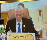 نائب وزير الخارجية يُشارك في الاجتماع الوزاري للتحالف الدولي ضد داعش