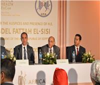 جلسة نقاشية لـ«الرعاية الصحية» بعنوان «السياحة الطبية والعلاجية في مصر»