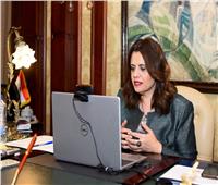 وزيرة الهجرة تعقد إجتماعا برموز الجاليات المصرية في الخارج عبر الفيديو كونفراس