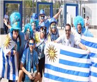 جماهير أوروجواي تزحف لدعم شبابها في نهائي المونديال