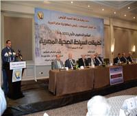  آمنة : مصر تمتلك عناصر السياحة العلاجية في العديد من المناطق بالمحافظات 