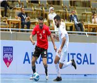 منتخب الصالات يفوز علي فلسطين في ختام دور المجموعات بكأس العرب