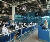 «البحوث الإسلامية» يطلق أول قافلة للتوعية بمناسك الحج داخل مطار القاهرة الدولي