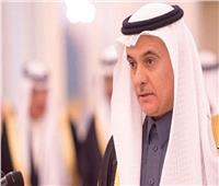 السعودية تدعو دول «العشرين» للتعاون لتقوية النظم الغذائية المرنة لمواجهة التحديات