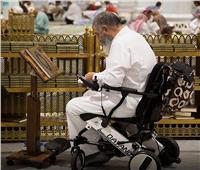 «شؤون الحرمين» توفر خدمة إيصال الأشخاص ذوي الإعاقة من الساحات المحيطة بالمسجد الحرام إلى الأماكن المخصصة