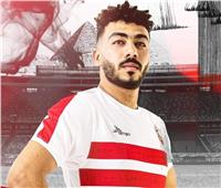 جهاز الزمالك يدرس الدفع بالزنازي أمام فاركو في كأس مصر 