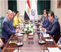 وزير الصحة ومحافظ القاهرة يبحثان التعاون لإعادة إحياء "كبريتاج حلوان" 