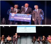 «تجارية الإسكندرية» تفوز بجائزة أفضل غرفة في العالم 