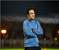 تشكيل سموحة لمواجهة النجوم في كأس مصر