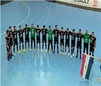 شباب اليد فى مواجهة  البحرين  ضمن منافسات تحديد المراكز من التاسع إلى السادس عشر ببطولة العالم 
