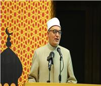 «البحوث الإسلامية» يطلق حملة  للرد على حملات التشويه المتطرفة ضد القرآن الكريم 