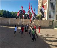  مراكز شباب المنيا تحتفل بثورة 30 يونيو 