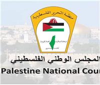 المجلس الوطني الفلسطيني: ما يجري في جنين مجزرة و جريمة حرب