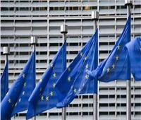 الاتحاد الأوروبي يعرب عن قلقه العميق إزاء الوضع في الأراضي الفلسطينية