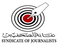 اعلاميات مصر :صحافة المواطن أهم  التحديات التى تواجه عمل الصحفيين 