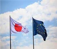 اليابان والاتحاد الأوروبي يستعدان لإصدار بيان مشترك عقب قمة بروكسل المقبلة