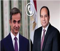  الرئيس السيسي يعرب عن اعتزاز مصر بعلاقات التعاون القوية مع اليونان