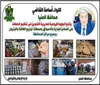 تموين المنيا يضبط 73مخالفة خلال حملات على المخابز البلدية والأسواق