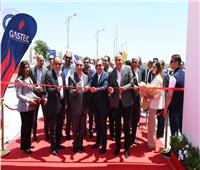 إفتتاح محطة الوقود المتكاملة لتموين السيارات بالغاز الطبيعى والوقود السائل بالإسكندرية