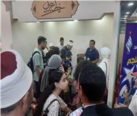 جناح الأزهر بمعرض مكتبة الإسكندرية الدولي للكتاب يفتح أبوابه للجمهور في دورته الـ١٨