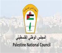 المجلس الوطني الفلسطيني يرحب بتأكيد البرلمان الأوروبي على أن المستوطنات غير شرعية 