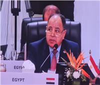 وزير المالية  «الرقمنة» تساعدنا فى تحديد الحجم الحقيقى لاقتصاد مصر 