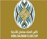تعرف علي الحكام المصريين المشاركين في بطولة كأس الملك سلمان للأندية