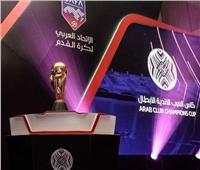 تعديل لائحة قيد اللاعبين في البطولة العربية