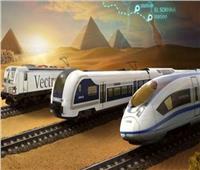 القطار الكهربائي السريع .. إضافة كبيرة لمنظومة وسائل النقل فى مصر