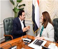 وزيرة الهجرة : "مؤتمر المصريين بالخارج " يناقش "الأوعية الادخارية" التي توفرها البنوك، وفرص "الإستثمار" (خاص) 