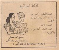  منهم الأبنودى وبهجت وفهمى عبد الحميد .. قراء اصبحوا مشاهير 