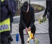 إدانات واسعة ودعوات لمقاطعة «السويد» لتكرار حالات حرق القرآن الكريم